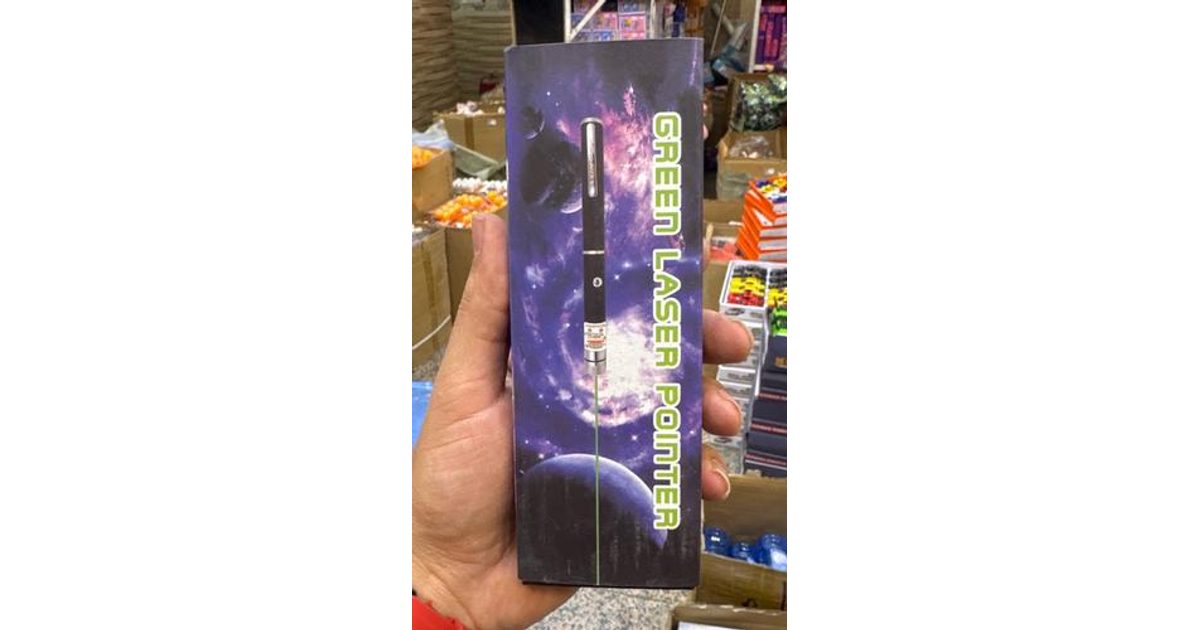ليزر باتري باكيت