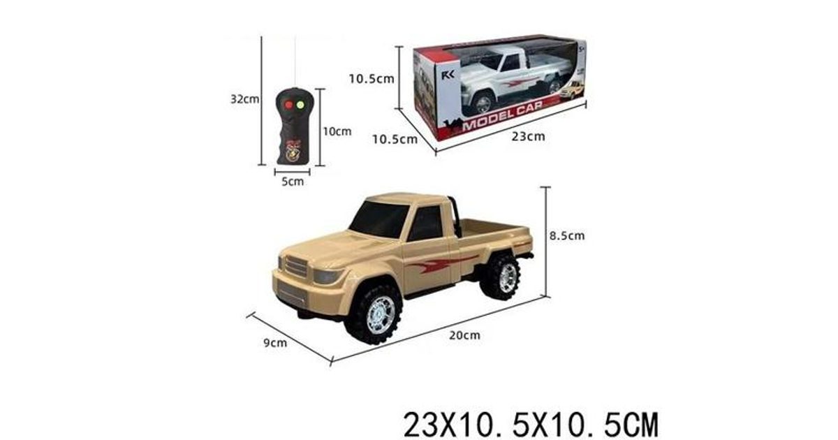 بيكم حوثية 2 اتجاه