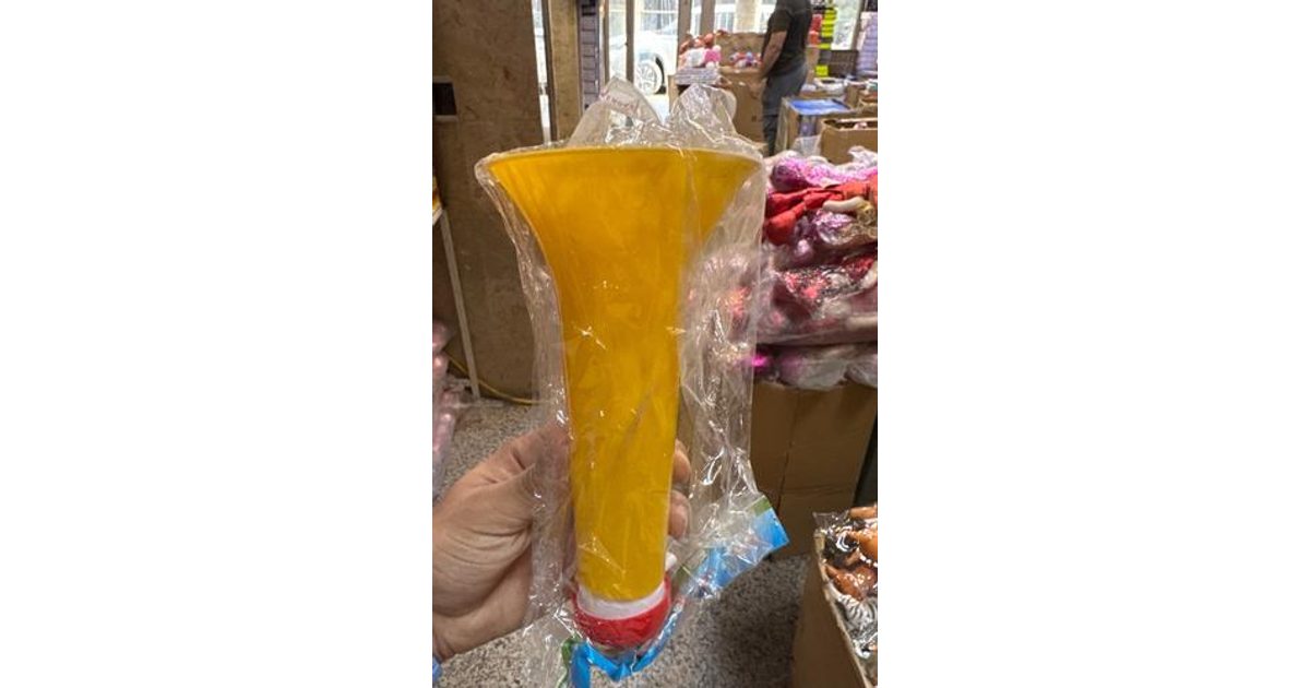 بوق حاجه الف