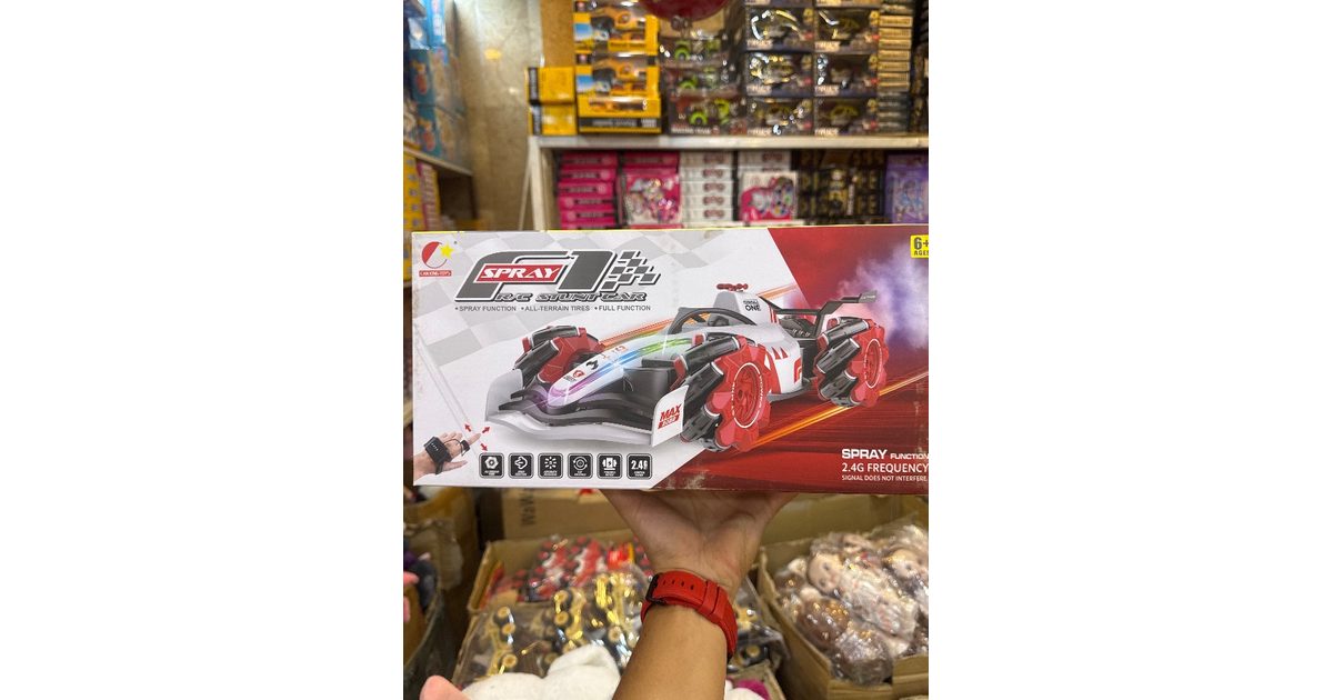 فورملا شحن ريموت بخار