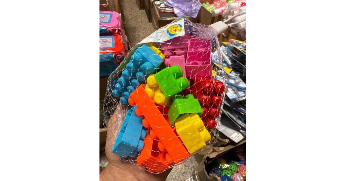 مكعبات شبكه الف