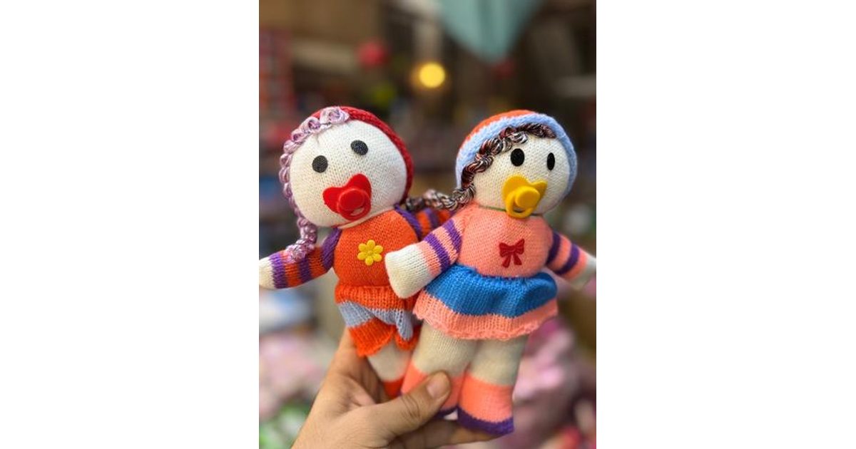 حياكة صغيرة الف