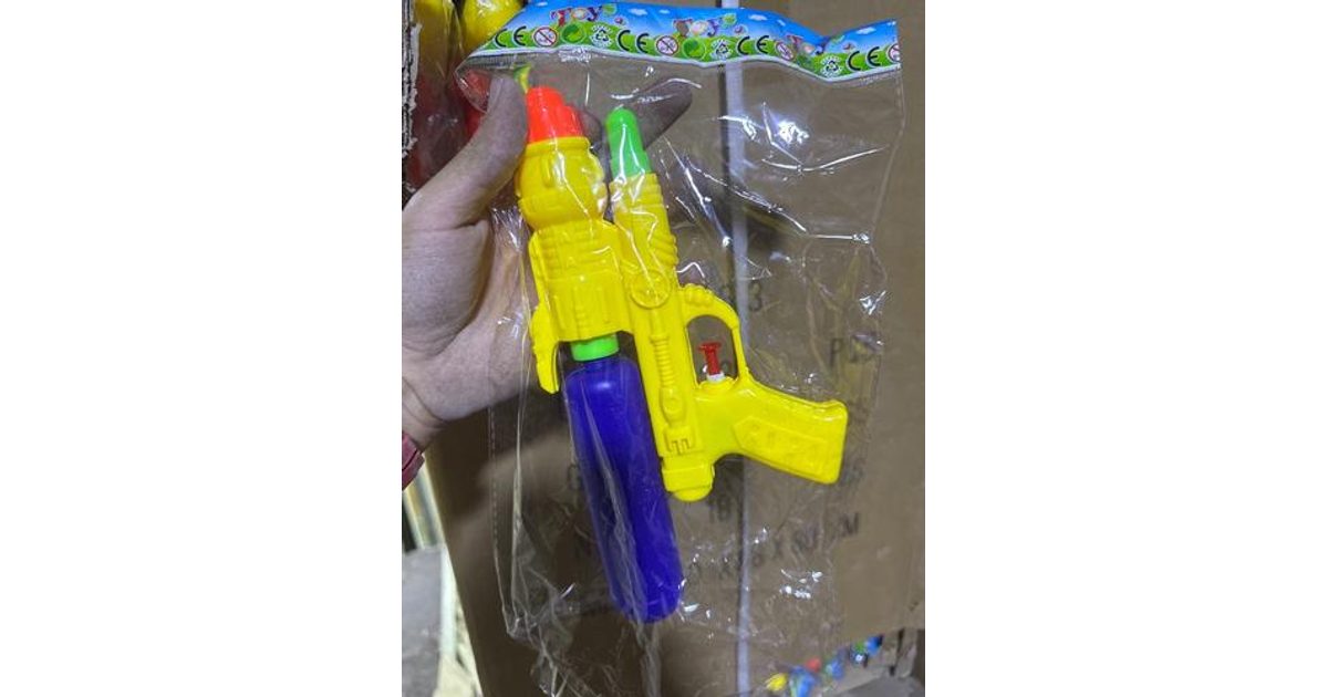 مسدس ماء حاجه الف