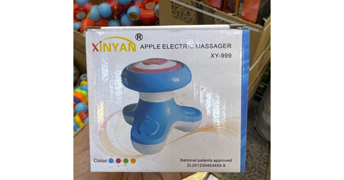 دلاكه كبيره الاصليه