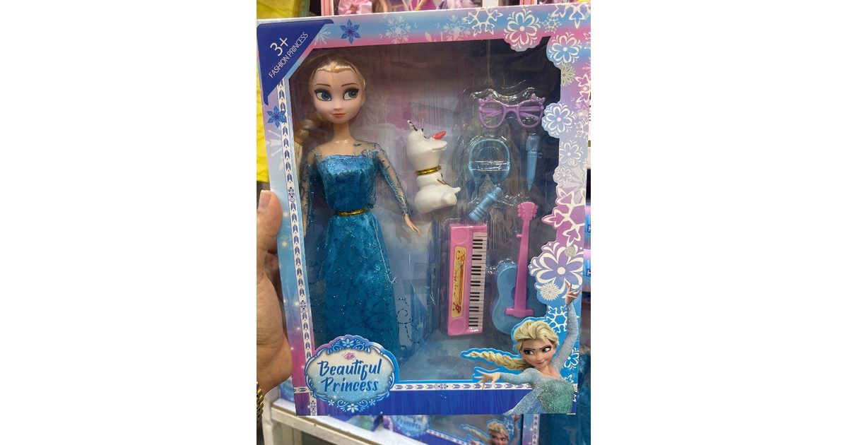 باربي فروزن گيتار