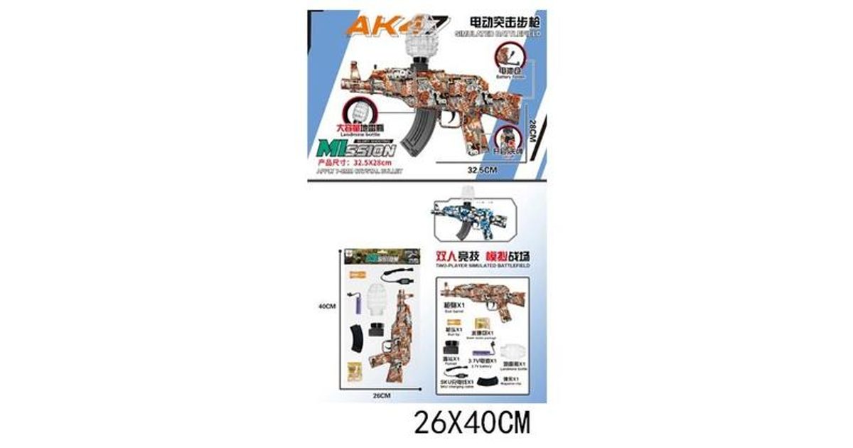 ak47 عراقية اوربيز وشم