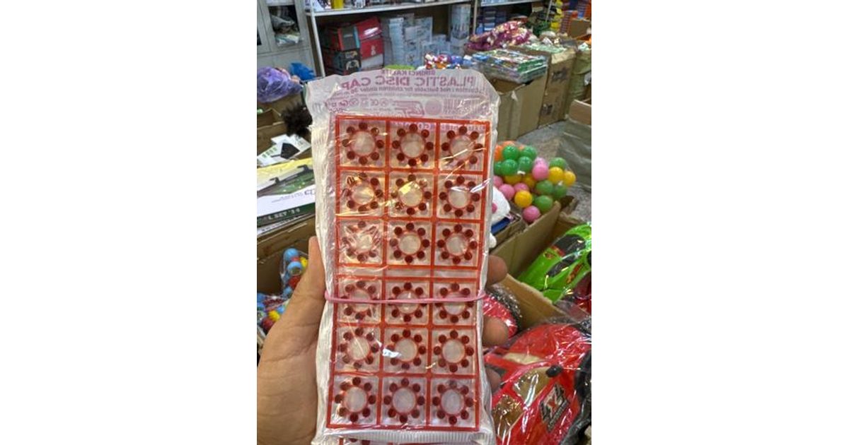 طلق كبريت