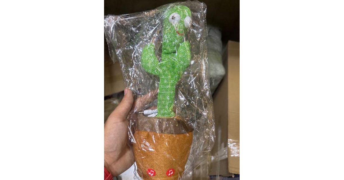صباره شحن اصلية
