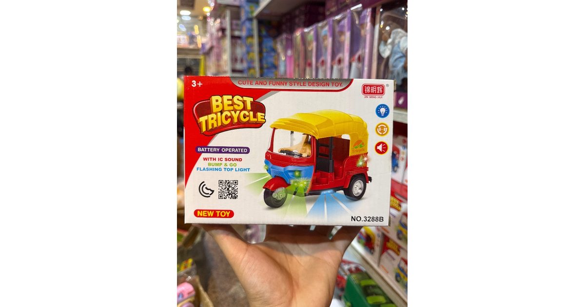 تكتك كبير