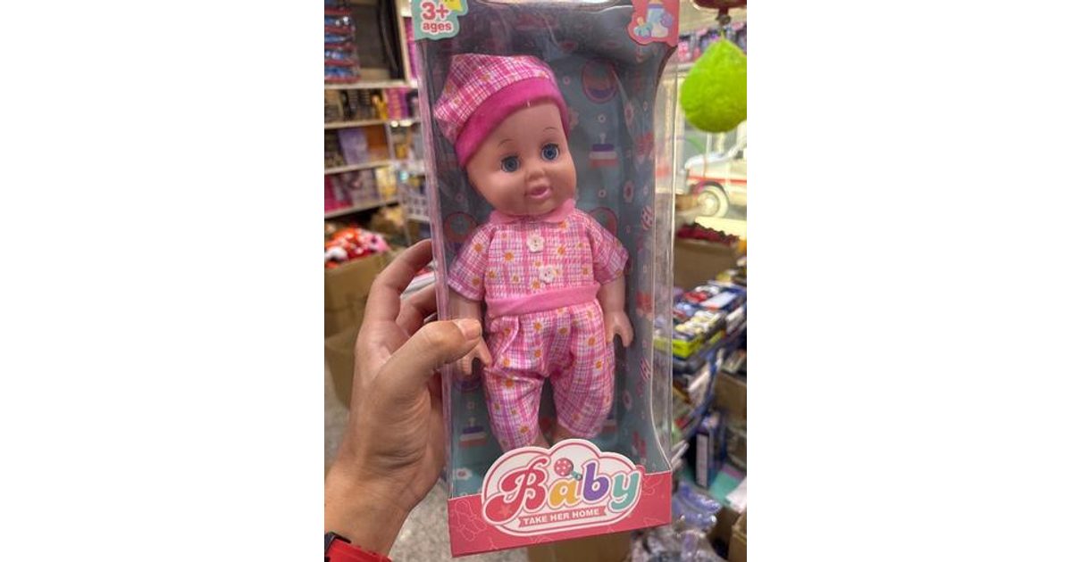 لعابه عبوسي باكيت كبير