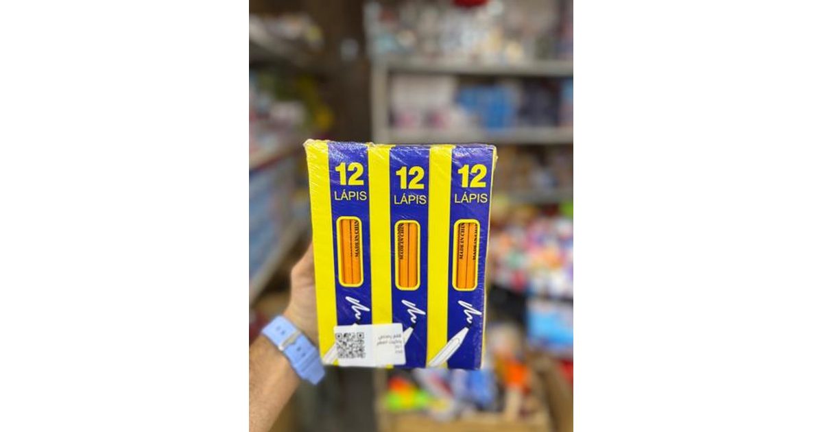 قلم رصاص باكيت اصفر