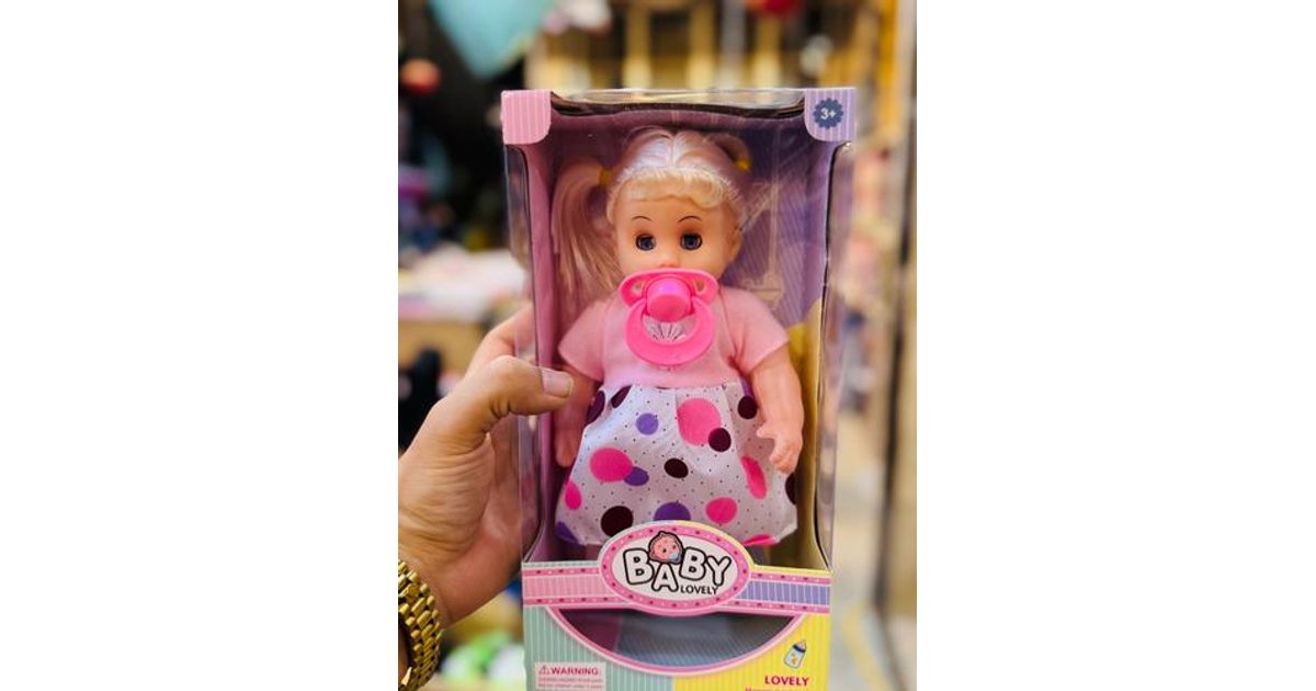 لعابه ملهيه باكيت