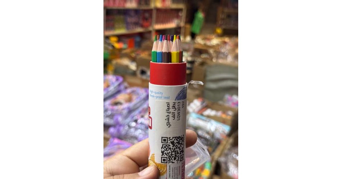 اصباغ خشبي بطل الف