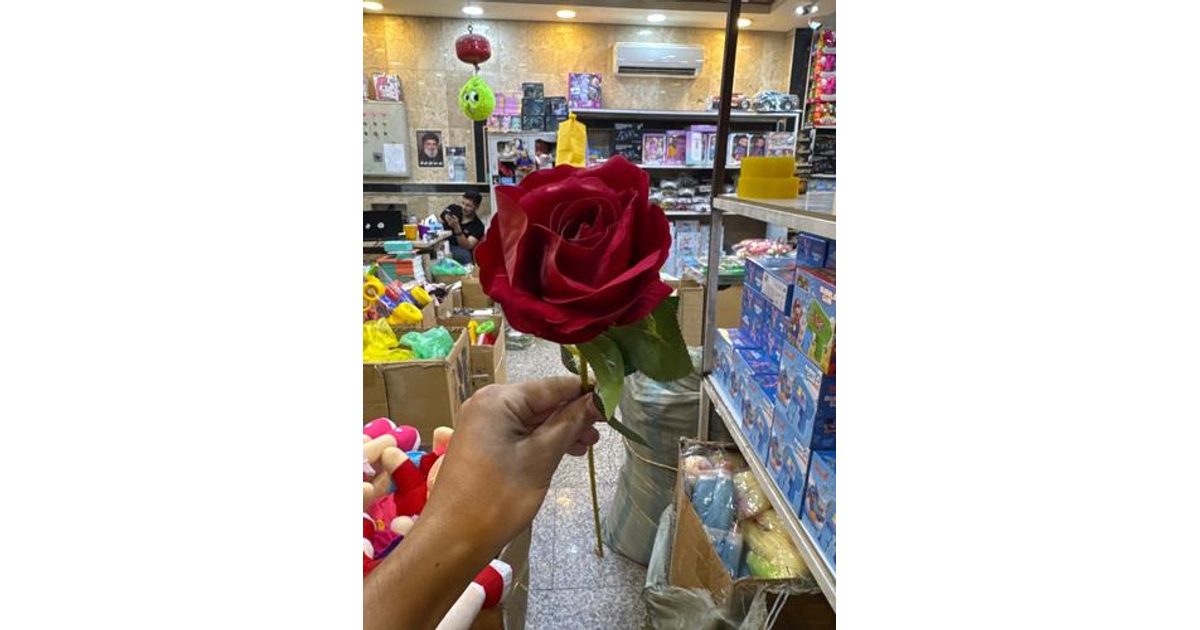 ورد الوان