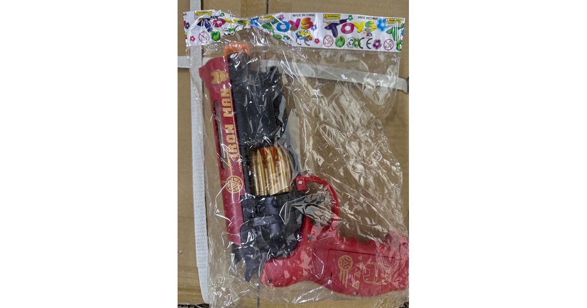 مسدس سبايدر هزاز كبير