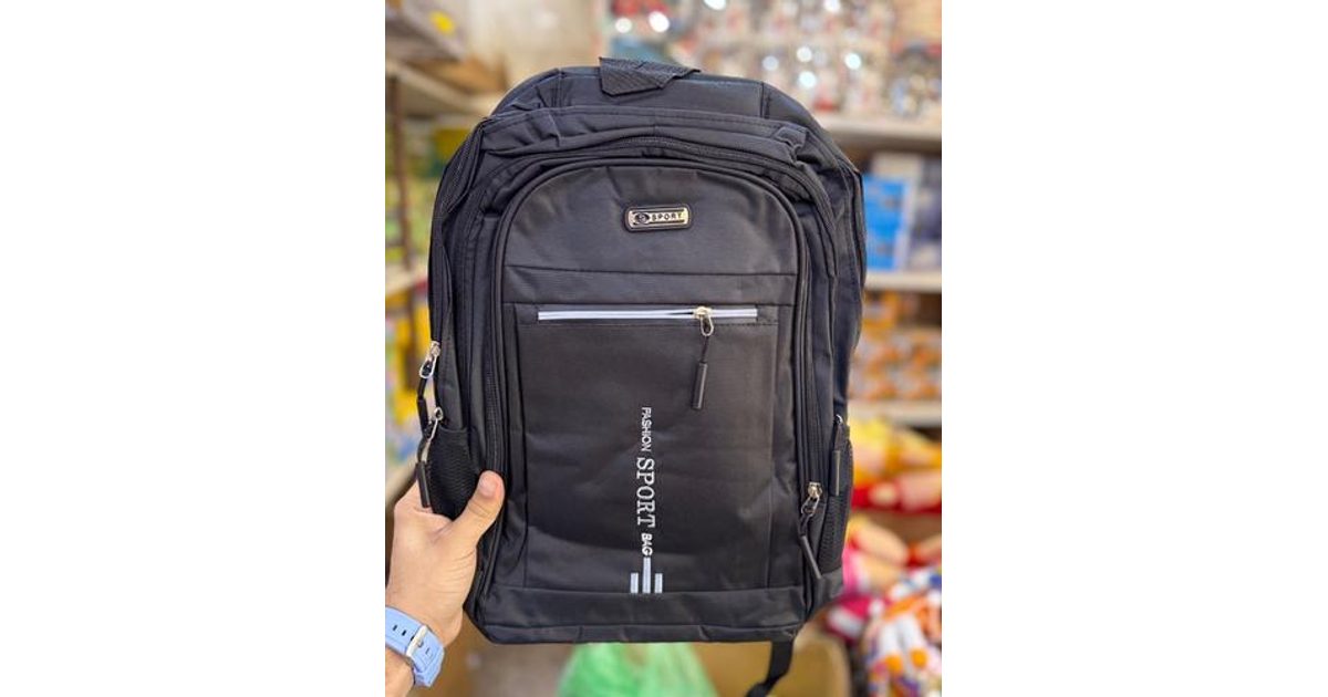 حقيبة مدرسية اسود فسفورية