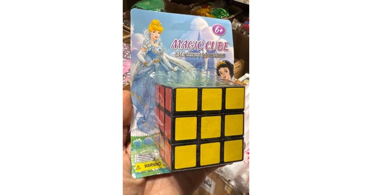 مكعب روبك كارت الف