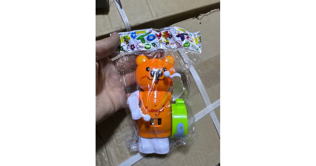 طبال جيس حاجه الف