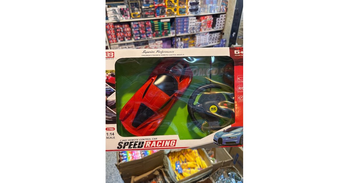 سياره مربعه ستيرن سريعه عقيل