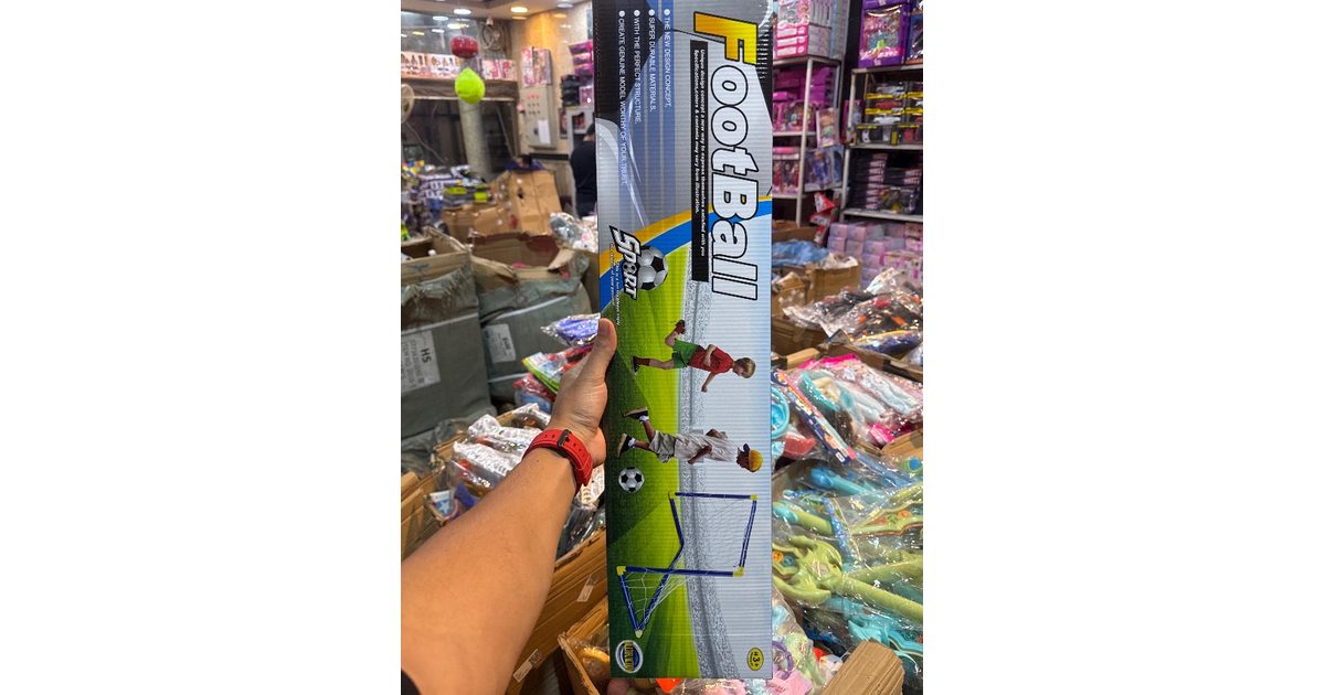 هدف 79*43*50 سنتيم كول