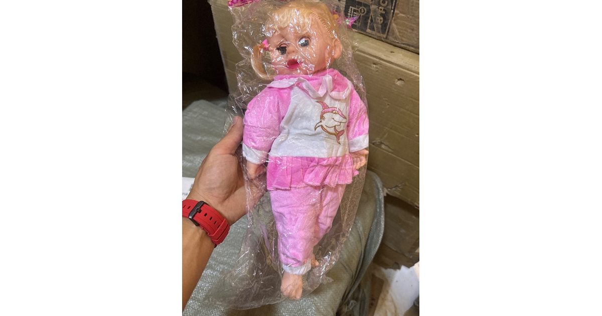 عبوسيه كبيره مغني