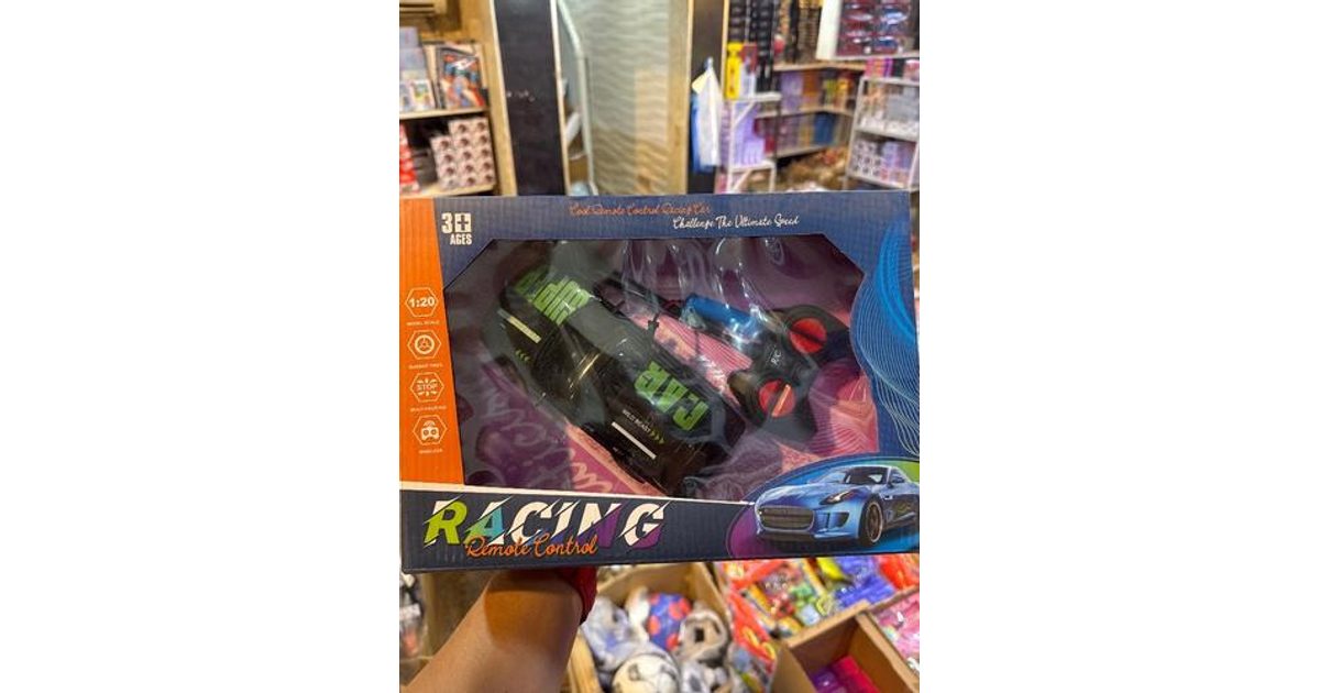 سياره ريموت اربع اتجاهات شحن