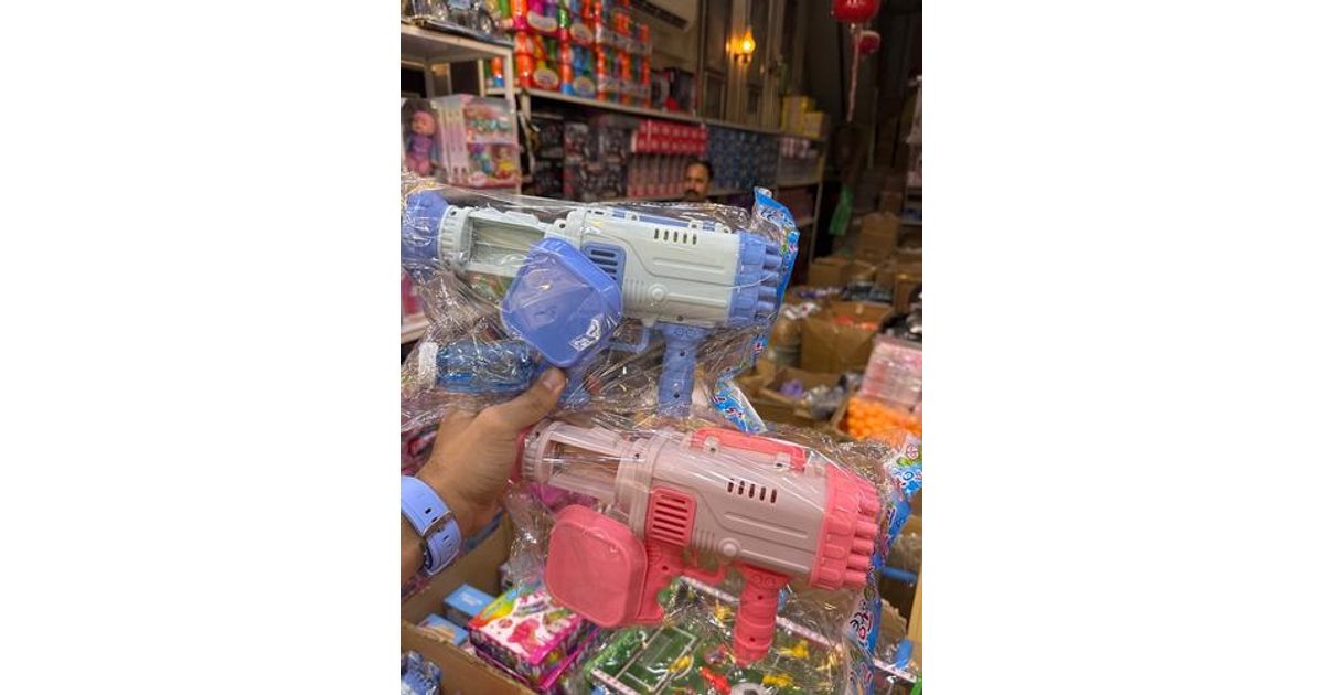 مسدس فقاعة جيس استندر