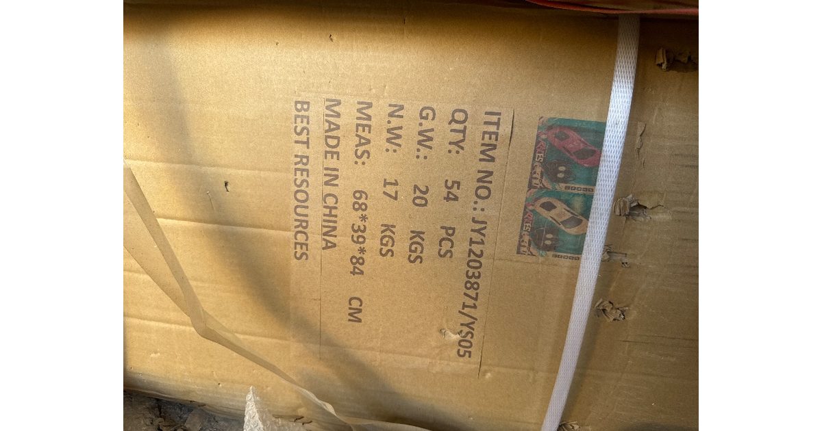 سياره ريموت اربع اتجاه اصلي