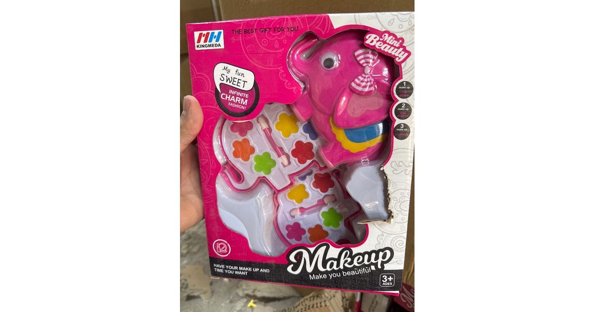 مكياج لعابه فيل