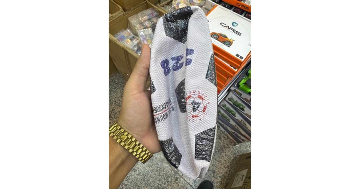 كره كبس