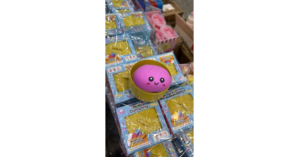 دومبلنك